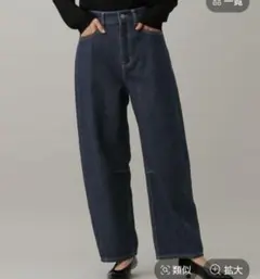 ネイビー　GLOBAL WORK バレルレッグデニム/288746