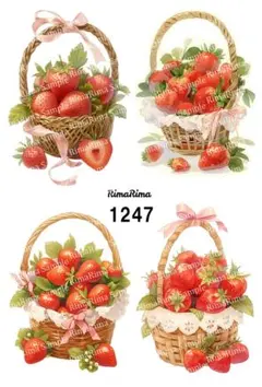 1247 オリジナルステッカー オリジナル人物ステッカー ステッカー シール