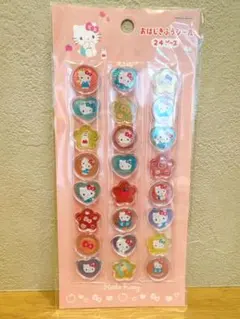 サンリオ　ハローキティ おはじきふうシール