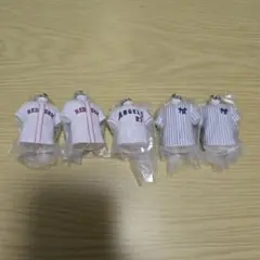 MLB ユニフォーム キーホルダー まとめ売り