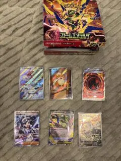 ポケモンカード空箱メガドリームニンジャスピナーストームエメラルダ