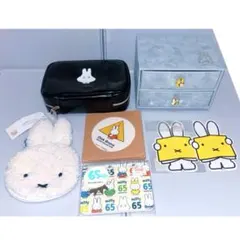 未開封】miffy 台形フラットポーチ+エコバッグお得5点セット品 - メルカリ