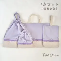 Item thumbnail for item 0f62a847-8670-4bcf-917e-5cb03a261464