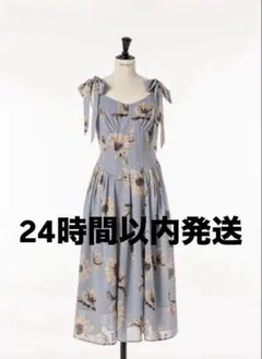 Herlipto Sunflower-Printed Midi Dressのサムネイル