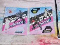 Item thumbnail for item 1465565f-842e-4f64-8f43-3aa369c31d99