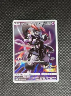 アーマードミュウツー ポケモンカード 映画PROMO
