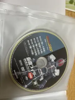 仮面ライダーDVDコレクション 36 仮面ライダー555