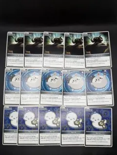 ハトタウロス5枚、BAZO5枚、Boros5枚セット