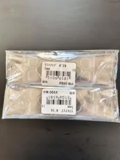 Item thumbnail for item 7d3222dc-bd95-4239-a7d8-4a5620827926