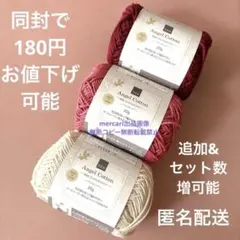 Item thumbnail for item 912eb199-b9e1-4d01-975d-5b96109780c1