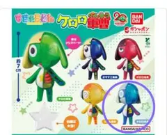 【ドロロ兵長①】すきゃらとん ケロロ軍曹