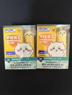 VICKS メディケイテッドドロップス レモン味 ちいかわ　うさぎ