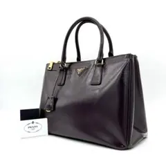 PRADA ブラック レザー サピアノ BN2274 Prada Black Saffiano Lux Leather Double Zip Medium Tote Bag