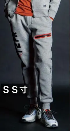 アイズフロンティア8963ジョガーパンツ　ＳＳ寸 ヘザーグレー