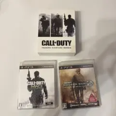 call of duty modern warfare 2 3 ps3 ソフト