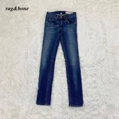 【美品】RAG&BONE ストレッチデニムパンツ 24インチ ブルーのサムネイル
