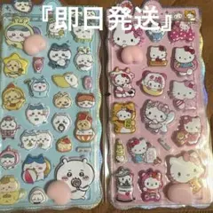 Item thumbnail for item ada351ed-f6bf-4dfc-81fb-e88c88fafe78