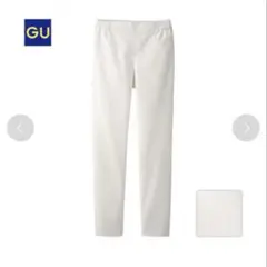 【新品未使用】GU クロップドレギンスパンツ ホワイト M