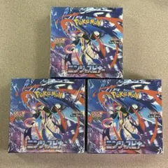 ポケモンカードゲーム 拡張パック ニンジャスピンナー 3BOXセット