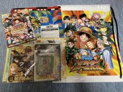 ジャンプビクトリーカーニバル2025 入場者特典