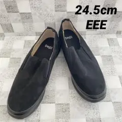 美品⭐️ 24.5cm 黒 スリッポン スニーカー EEE コンフォート 幅広