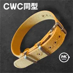 【新品】20mm キャンバス シングルパス CWC同型　キャメル＆グレー　2本