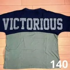 kaki様 リクエスト 3点 まとめ商品