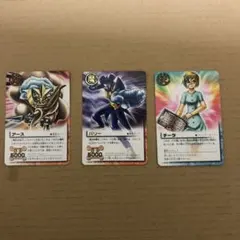 金色のガッシュベル　チータ、アース、バリー　3枚セット