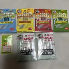 Item thumbnail for item dbe3a053-70c2-476b-9e98-fbaca0c76de5