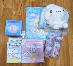 シナモロール サンリオ当たりくじ まとめ売り