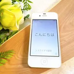 動作確認初期化済み　Apple iPhone 4 ホワイト　背面に割れあり