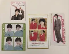 七五三掛龍也 Travis Japan TVガイド テレビジョン 切り抜き