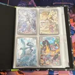 【最終値下げ】バトルパートナーズ、熱風のアリーナAR コンプリート