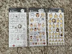 ちいかわ4サイズステッカー3枚セット