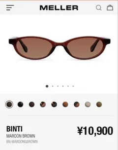 MELLER OZA MAROON BROWN サングラス - メルカリ