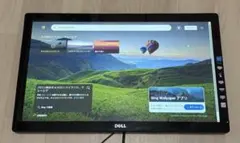 DELL 21.5インチ・マルチタッチモニタ S2240Tbのサムネイル