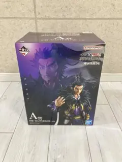 BANDAI キングダム　A賞　桓騎