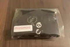 Item thumbnail for item 570bfcc3-503f-4c2e-aa62-a6868712cef5