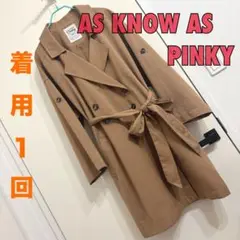 AS KNOW AS PINKY　トレンチコート　アズノウアズピンキー　ブラウン