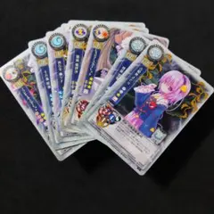 nene10様 リクエスト 2点 まとめ商品