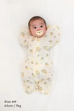 Konny Newborn モダールスワドルスーツ