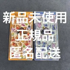 【正規品】プチドロップステッカー ディズニー ステイッチ プーさん 2枚セット