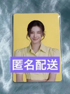 TEAZEN コンブチャ　サナ　トレカ