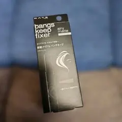 ☆さーちゃん☆様 リクエスト 2点 まとめ商品