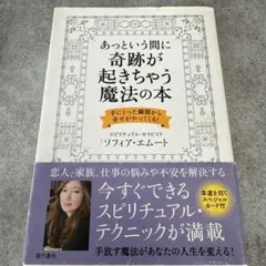 Item thumbnail for item 8988859b-0ee4-4ffa-a90d-db5dd3581298