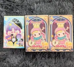 【新品未開封】ハチププ2個＆PINO JELLY Star Project1個