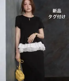 ☆新品☆NOLLEY