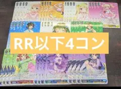 Item thumbnail for item 6b6d8290-ac96-4fdd-a65c-cf353bba32f4