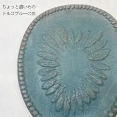 Item thumbnail for item 95735d45-2cb1-4e73-a820-5d2728661bb5