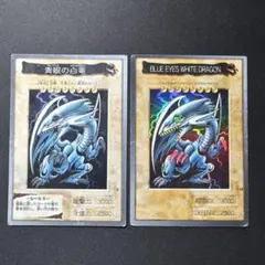 遊戯王 デュエルシーンコレクション 青眼の白竜&ブラック・マジシャン 遊戯王 デュエルシーンコレクション 青眼の白竜&ブラック・マジシャン